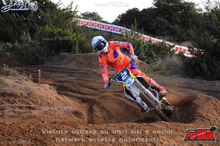 DSC_0826 (Copy).JPG